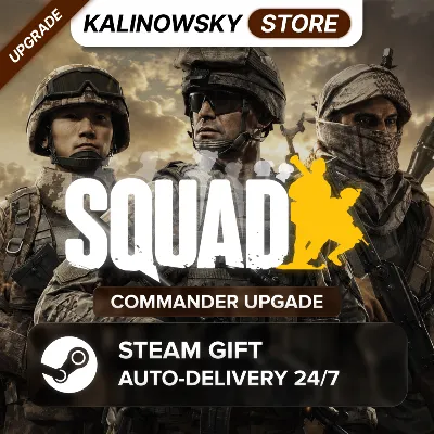 🚀SQUAD · COMMANDER UPGADE · ВЕСЬ МИР