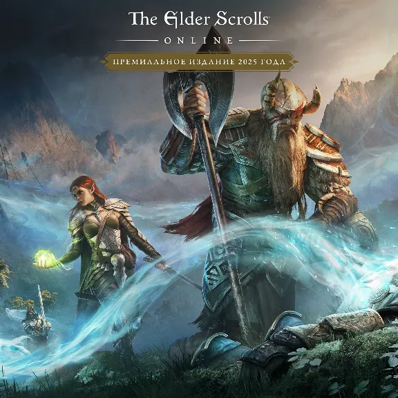The Elder Scrolls Online 2025 Content Pass | Premium Edition TESO Steam Key