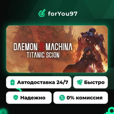 Daemon X Machina: Titanic Scion · Steam Gift · AUTO-DELIVERY