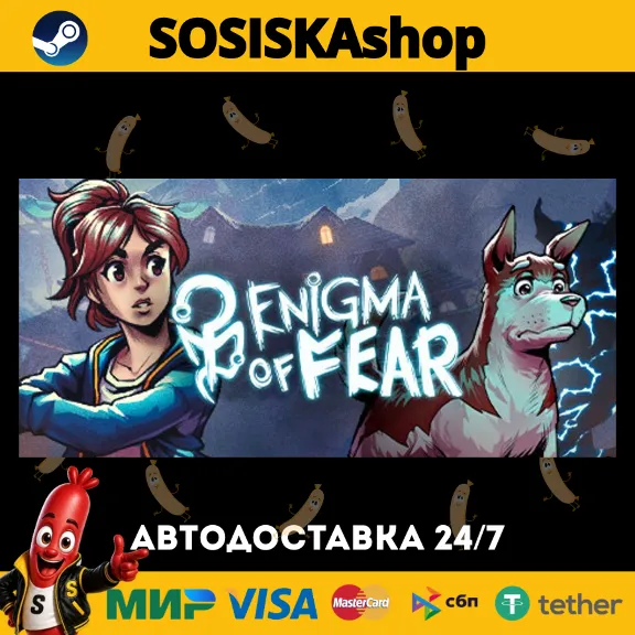 Enigma of Fear + SELECT REGION STEAM