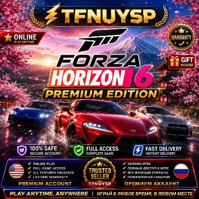 ОНЛАЙН ⭐ Forza Horizon 6 Premium Edition | Ваша учетная запись | Гарантия  + ПОДАРОК