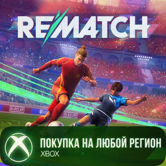 REMATCH XBOX Any account