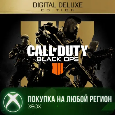 Call of Duty®: Black Ops 4 - Digital Deluxe XBOX На Любой Регион