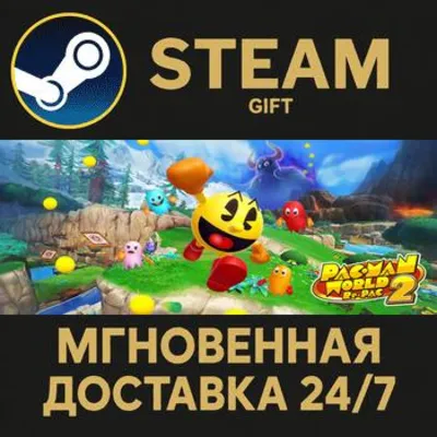 PAC-MAN WORLD 2 Re-PAC STEAM GIFT СТИМ ГИФТ ПК АВТОДОСТАВКА ПОДАРОК