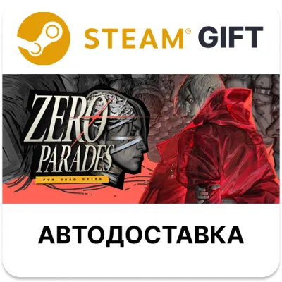 ZERO PARADES For Dead Spies Steam РУ КЗ УКР ТР РБ СНГ автодоставка 🌐