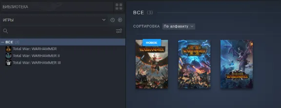 Total War WARHAMMER I-II-III+ALL DLC +IMMORTAL EMPIRES+Steam Account