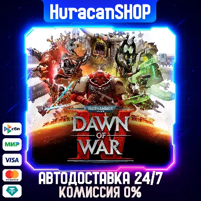 Warhammer 40,000: Dawn of War IV Auto Global