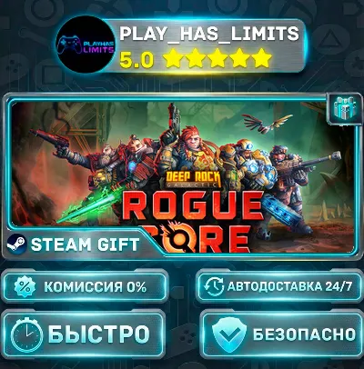 🎁Deep Rock Galactic: Rogue Core *RU/BY/UA/CIS Steam Auto