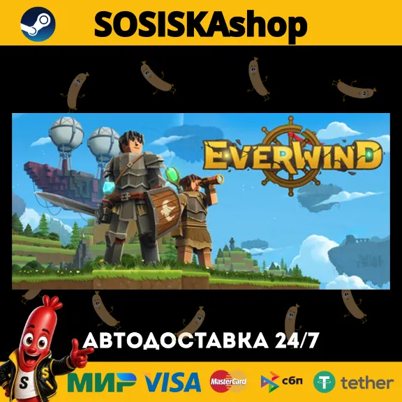 Everwind + ВЫБОР РЕГИОНА STEAM