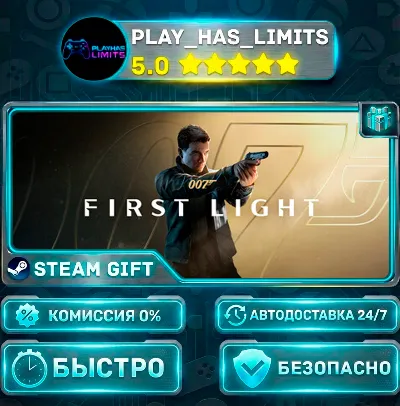 🎁007 First Light *RU/BY/UA/KZ/СНГ Steam Auto