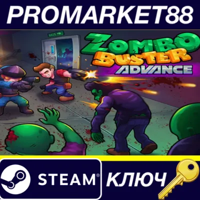 Zombo Buster Advance EU Steam КЛЮЧ