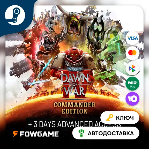 🔵 Warhammer 40,000: Dawn of War IV - Commander Edition (РУ+СНГ) 🔑КЛЮЧ STEAM