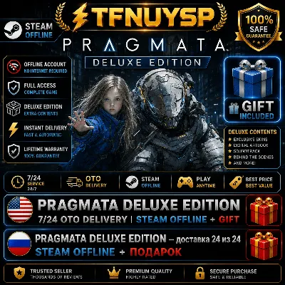 Pragmata Deluxe Edition — доставка 24 из 24 | Steam Offline + ПОДАРОК
