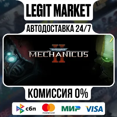 Warhammer 40,000: Mechanicus 2 / Steam АВТО / МИР