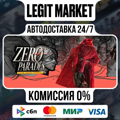 ZERO PARADES: For Dead Spies / Steam АВТО / РУ + МИР