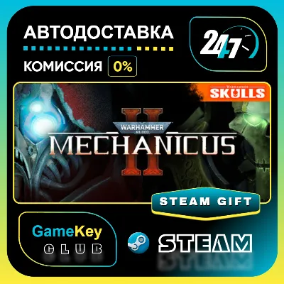 Warhammer 40,000: Mechanicus 2 / STEAM GIFT / Выбор стран