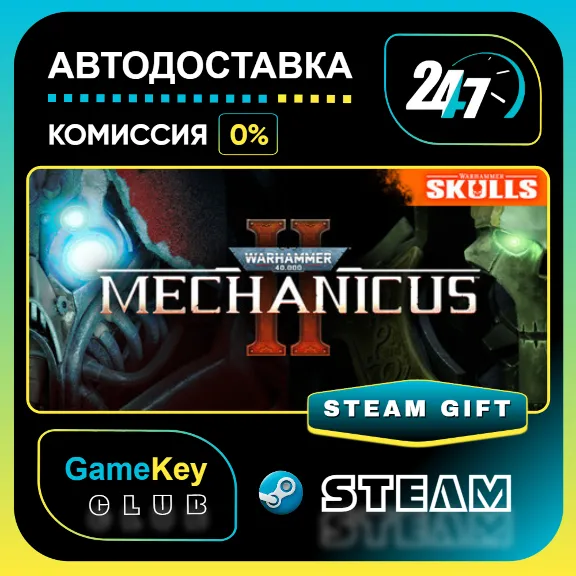 Warhammer 40,000: Mechanicus 2 / STEAM GIFT / Выбор стран