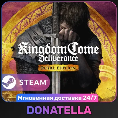 Kingdom Come: Deliverance | Edition Select + DLC | RU + CIS | Steam Key