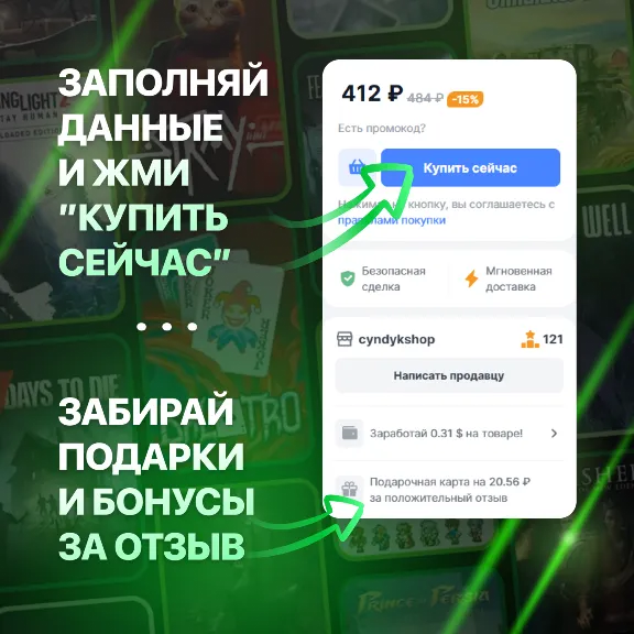 Xbox Game Pass Essential/Ultimate Subscription | Russia + CIS + World