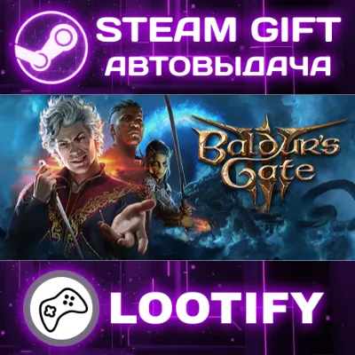 Baldur&acute;s Gate 3 | STEAM GIFT RU+WORLD AUTO DELIVERY