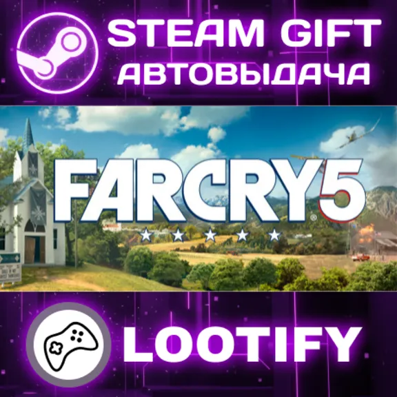 Far Cry 5 - Standard Edition | STEAM GIFT RU+WORLD AUTO DELIVERY