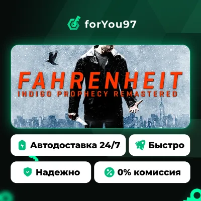 Fahrenheit: Indigo Prophecy Remastered · Steam Gift · AUTO-DELIVERY