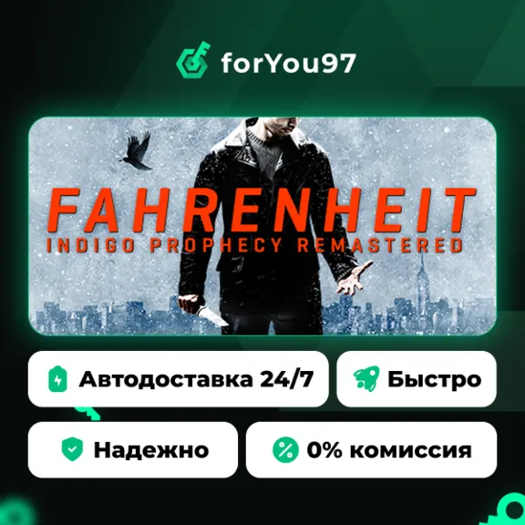 Fahrenheit: Indigo Prophecy Remastered · Steam Gift · AUTO-DELIVERY