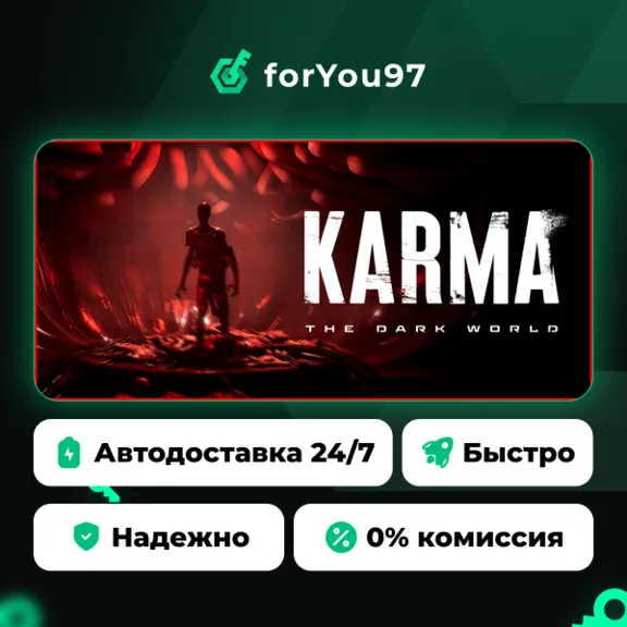 KARMA: The Dark World · Steam Gift · АВТОДОСТАВКА