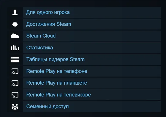 Sonic Generations (2011): Collection / Соник | Steam | Ключ | РФ + Мир