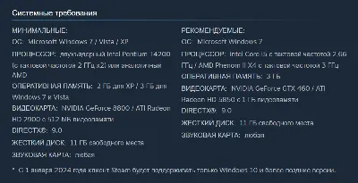 Sonic Generations (2011): Collection / Соник | Steam | Ключ | РФ + Мир