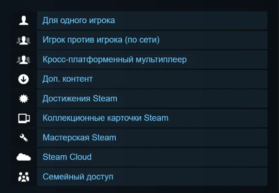 Endless Legend - Echoes of Auriga / I / 1 | Steam | Ключ | РФ + Мир