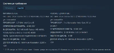 Endless Legend - Echoes of Auriga / I / 1 | Steam | Ключ | РФ + Мир