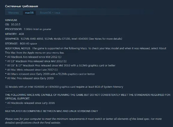 Warhammer 40,000: Dawn of War 2: Retribution DLC / II | Steam | Key | RU + World