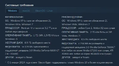 Warhammer 40,000: Dawn of War 2: Retribution DLC / II | Steam | Key | RU + World