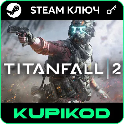 Titanfall 2 | Все страны | EA App