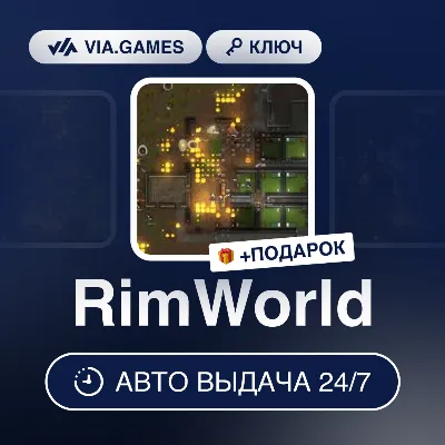 RimWorld (Steam Key) RU-CIS-WORLDWIDE + GIFT