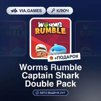 Worms Rumble Captain Shark Double Pack (Steam Key) RU-CIS-WORLDWIDE + GIFT
