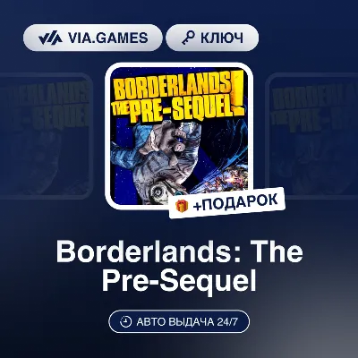 Borderlands: The Pre-Sequel (Steam Key) GLOBAL (Not all countries) + GIFT