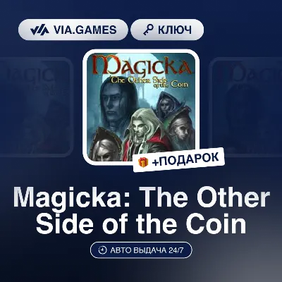Magicka: The Other Side of the Coin DLC (Steam Ключ) РФ-СНГ-МИР + ПОДАРОК