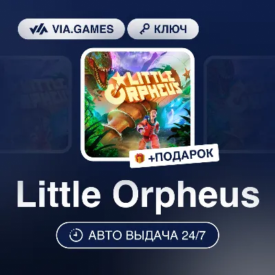 Little Orpheus (Steam Key) RU-CIS-WORLDWIDE + GIFT