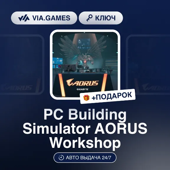 PC Building Simulator AORUS Workshop DLC (Steam Key) RU-CIS-WORLDWIDE + GIFT