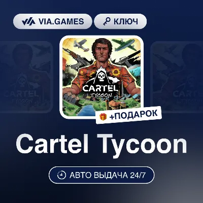 Cartel Tycoon (Steam Key) WORLDWIDE (EXCLUDING RU-BY-CIS-UKRAINE-GEORGIA-TURKEY-ARGEN