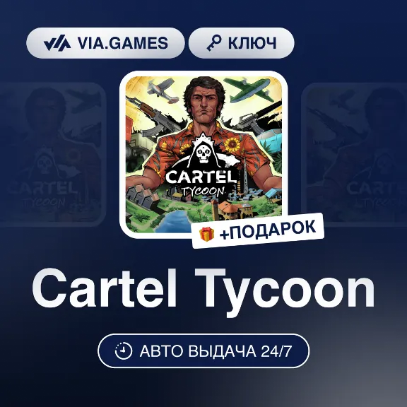 Cartel Tycoon (Steam Key) WORLDWIDE (EXCLUDING RU-BY-CIS-UKRAINE-GEORGIA-TURKEY-ARGEN