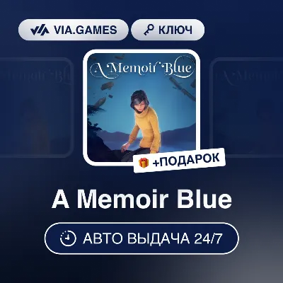 A Memoir Blue (Steam Key) RU-CIS-WORLDWIDE + GIFT