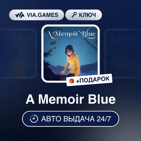 A Memoir Blue (Steam Key) RU-CIS-WORLDWIDE + GIFT