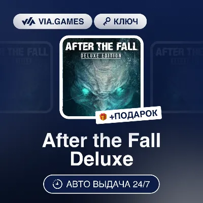 After the Fall Deluxe DLC (Steam Key) RU-CIS-WORLDWIDE + GIFT