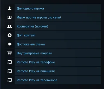 Destiny 2: Legacy Collection (2025) / II | Steam | Key | RU + CIS