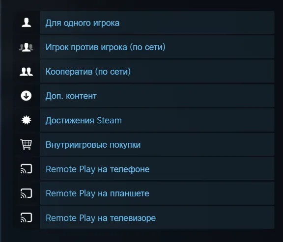 Destiny 2: Legacy Collection (2025) / II | Steam | Key | RU + CIS
