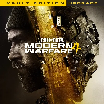 ✅❤️CALL OF DUTY®: MODERN WARFARE® 4 - VAULT EDITION UPGRADE❤️XBOX|XS+PC WIN🔑КЛЮЧ✅