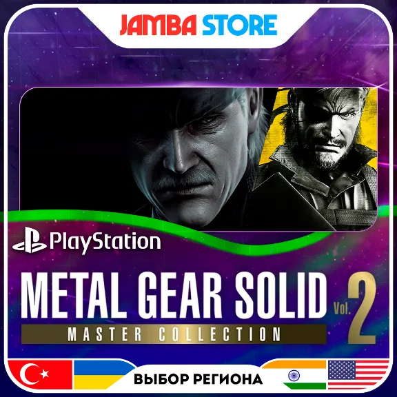 METAL GEAR SOLID: MASTER COLLECTION Vol.2 · PS5 · Выбор региона